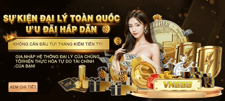 Thần Tài Đến